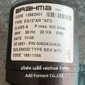 BRAHMA TYPE E6G*S8*1/4*GFD